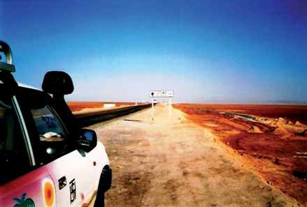 Il fascino delle oasi tunisine