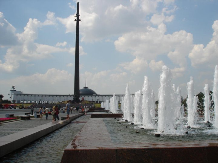 Mosca Museo della Guerra Patriottica turismo in moto