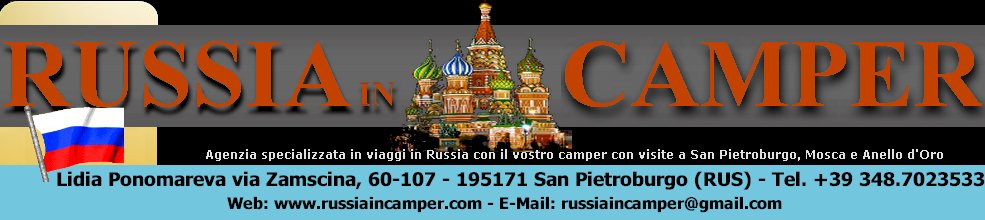 Estate del 2018 per visitare la grande Russia