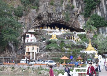 Diario di viaggio: alla scoperta del Myanmar