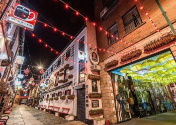 L’Irlanda festeggia il suo tradizionale St Patrick’s Day