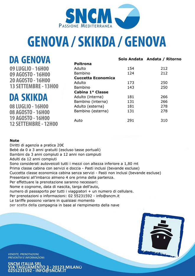 Linea Genova Skikda 2014