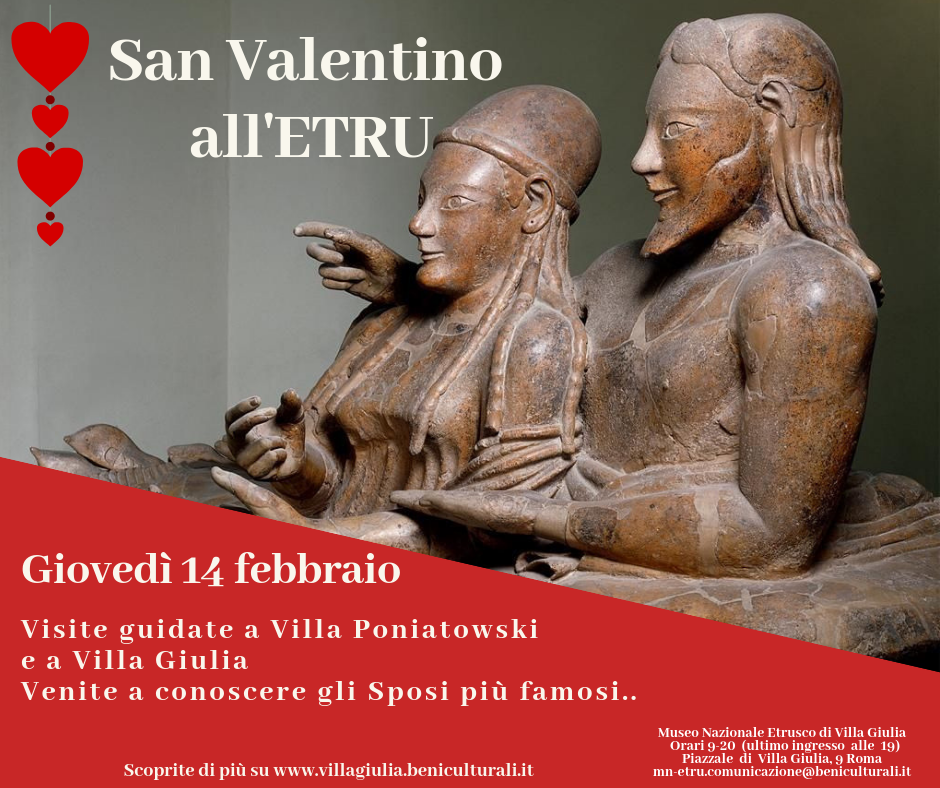 san valentino
