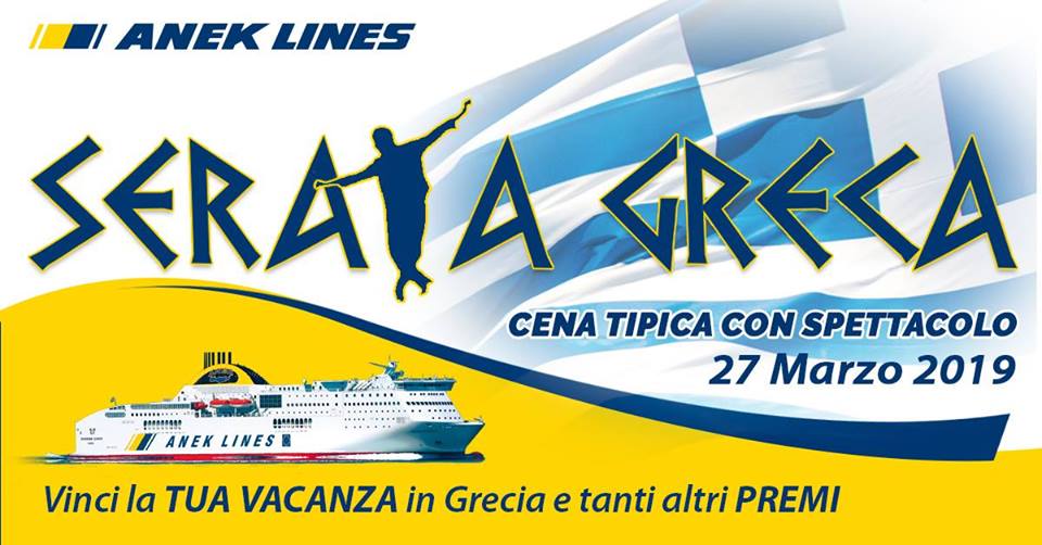 grecia