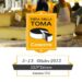 Fiera della Toma 2013