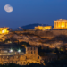 Grecia