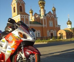 Viaggio attraverso 7 stati in moto: Austria, Ungheria, Romania, Moldova, Ucraina, Russia, Kazakistan