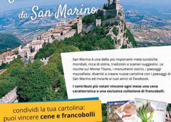 Saluti da San Marino - Concorso