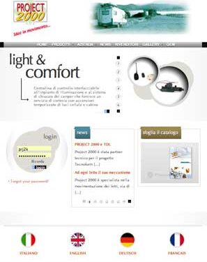 Nuovo sito internet Project 2000